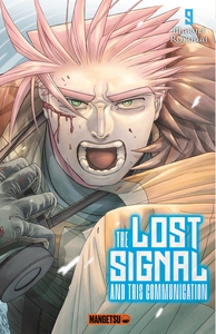 Image de The Lost Signal & This Communication T09