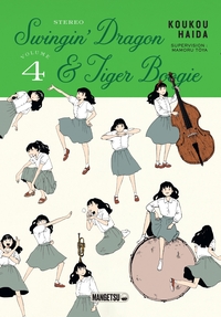 Image de Swingin' Dragon & Tiger Boogie T04