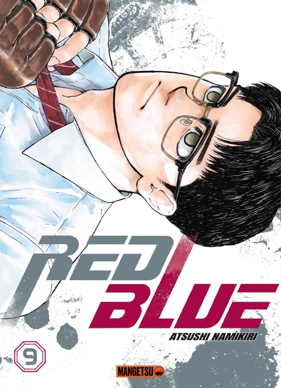 Image de Red Blue T09