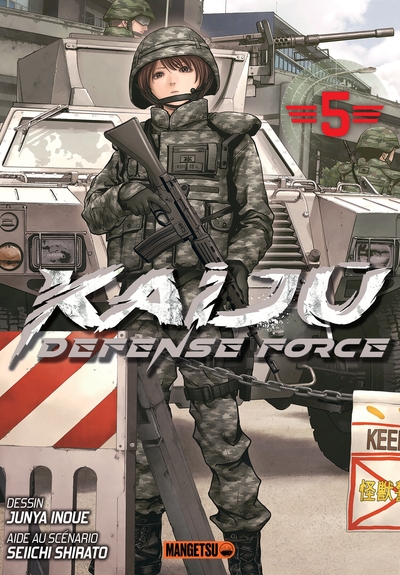 Picture of Kaijû Defense Force T05