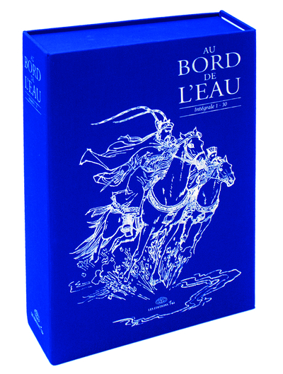 Image de Coffret Au bord de l'eau