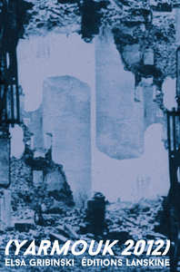 Image de (Yarmouk 2012)