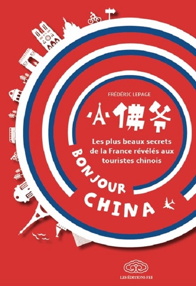 Image de Bonjour China