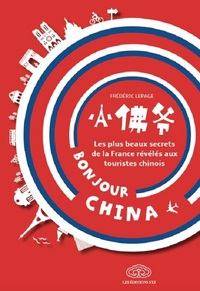 Image de Bonjour China
