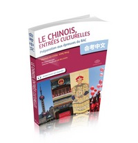 Picture of Le chinois, entrées culturelles