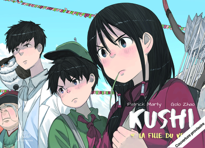 Picture of Kushi, tome 4. La fille du vent