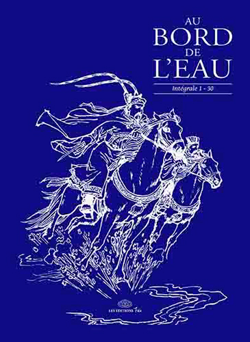 Image de Coffret Au bord de l'eau