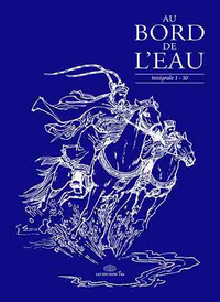 Image de Coffret Au bord de l'eau