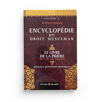 Picture of Encyclopédie du droit musulman  Volume 2  Livre de la Prière AsSalât
