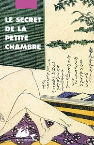 Picture of Le Secret de la petite chambre