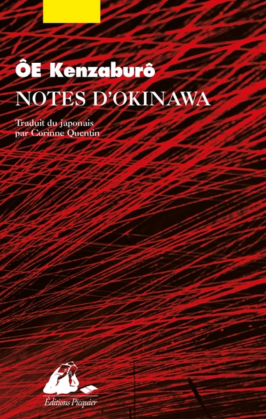 Picture of Notes d'Okinawa