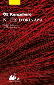 Picture of Notes d'Okinawa