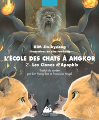 Image de ECOLE DES CHATS A ANGKOR 2 - LES CLONES D'APOPHIS