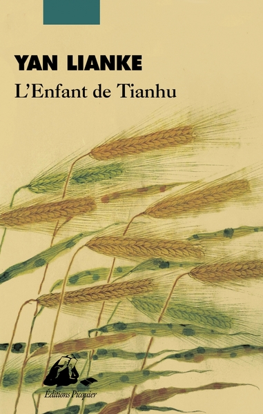 Picture of L'Enfant de Tianhu