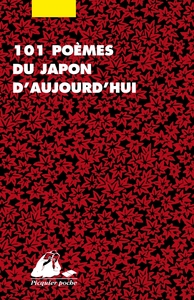 Picture of 101 Poèmes du Japon d'aujourd'hui