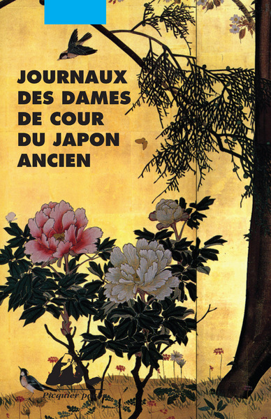 Picture of JOURNAUX DES DAMES DE COUR DU JAPON ANCIEN