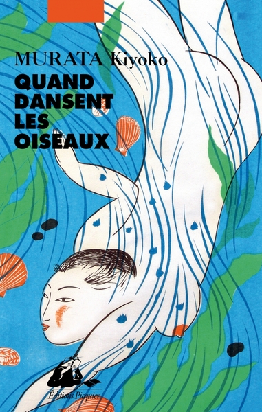 Picture of Quand dansent les oiseaux
