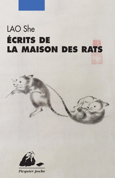 Picture of ECRITS DE LA MAISON DES RATS