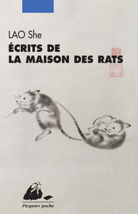Picture of ECRITS DE LA MAISON DES RATS