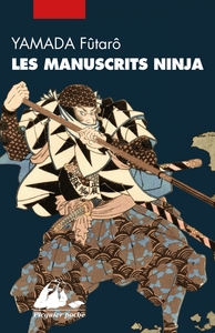 Picture of Les Manuscrits Ninja, l'intégrale