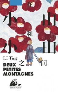 Picture of Deux petites montagnes