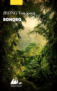 Picture of Bonobo