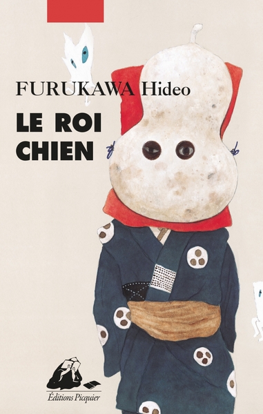 Picture of Le Roi chien