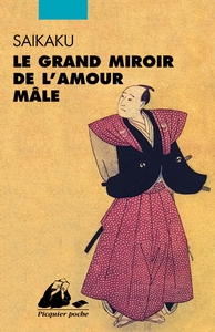 Picture of Le Grand Miroir de l'amour mâle