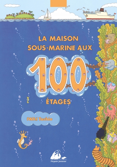 Image de LA MAISON SOUS-MARINE AUX 100 ETAGES