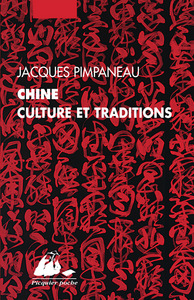 Picture of CHINE, CULTURE ET TRADITIONS