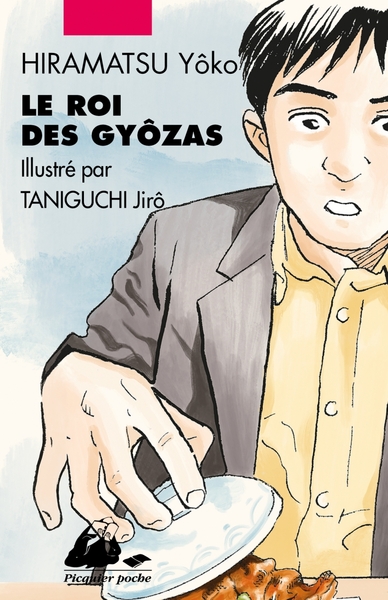 Image de Le Roi des Gyozas