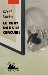 Image de Le Chat dans le cercueil