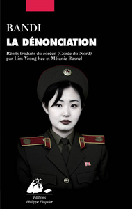 Picture of LA DENONCIATION