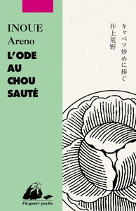 Picture of L'Ode au chou sauté