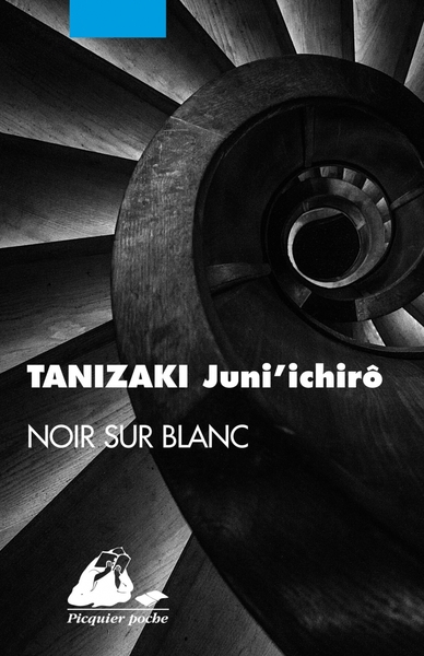 Picture of Noir sur blanc