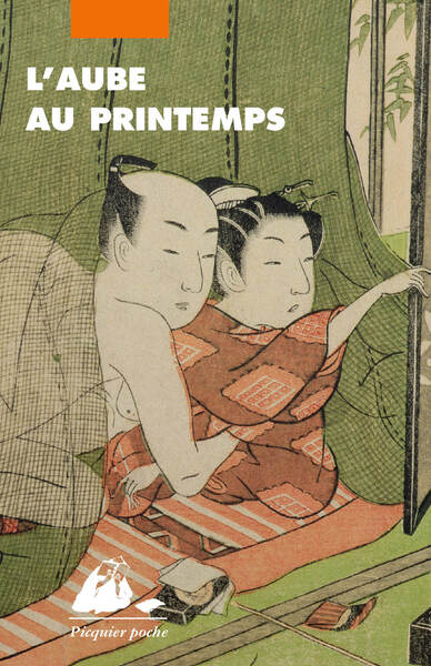 Image de L'AUBE AU PRINTEMPS