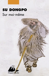 Picture of SUR MOI-MEME