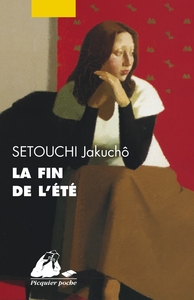 Picture of La Fin de l'été