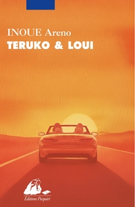 Image de Teruko & Loui