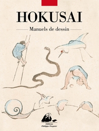 Image de MANUELS DE DESSIN