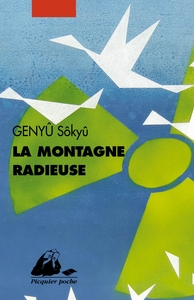 Image de LA MONTAGNE RADIEUSE