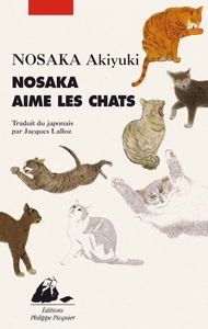 Picture of NOSAKA AIME LES CHATS