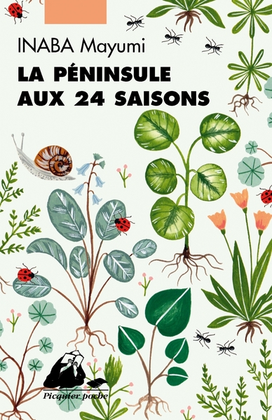 Picture of La Péninsule aux 24 saisons