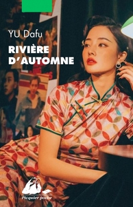 Picture of Rivière d'automne