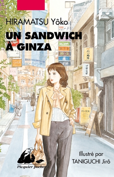 Picture of Un sandwich à Ginza