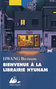 Picture of Bienvenue à la librairie Hyunam