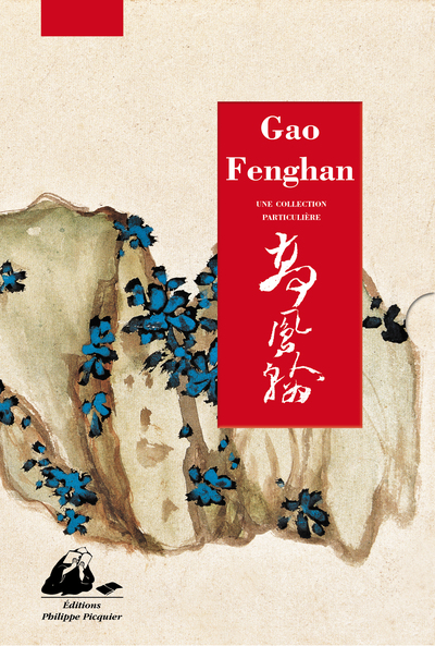 Picture of GAO FENGHAN - ZHANG ZONGCANG - COLLECTION PARTICULIERE