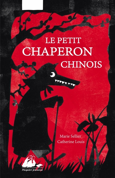 Picture of LE PETIT CHAPERON CHINOIS