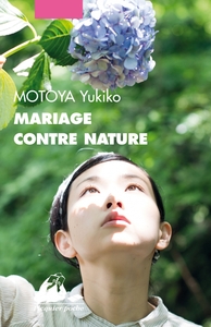 Picture of Mariage contre nature