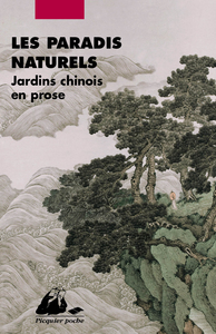 Picture of LES PARADIS NATURELS - JARDINS CHINOIS EN PROSE